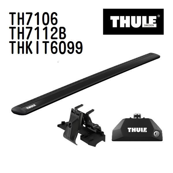 ���m�[ ���[�e�V�A THULE �X�[���[ �x�[�X�L�����A TH7106 TH7112B THKIT6099