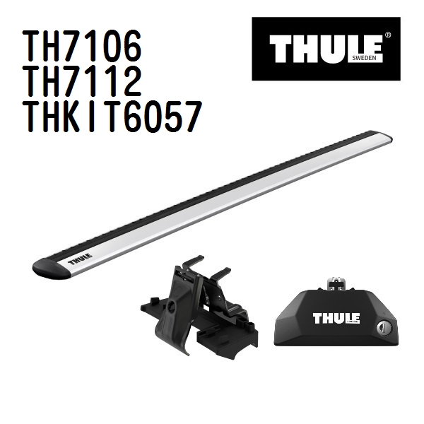 ルノー メガーヌ TH7106 7112 KIT6057 THULE ベースキャリア  送料無料｜hakuraishop