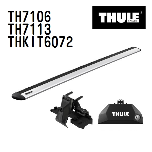 ミツビシ エクリプス TH7106 7113 KIT6072 THULE ベースキャリア  送料無料