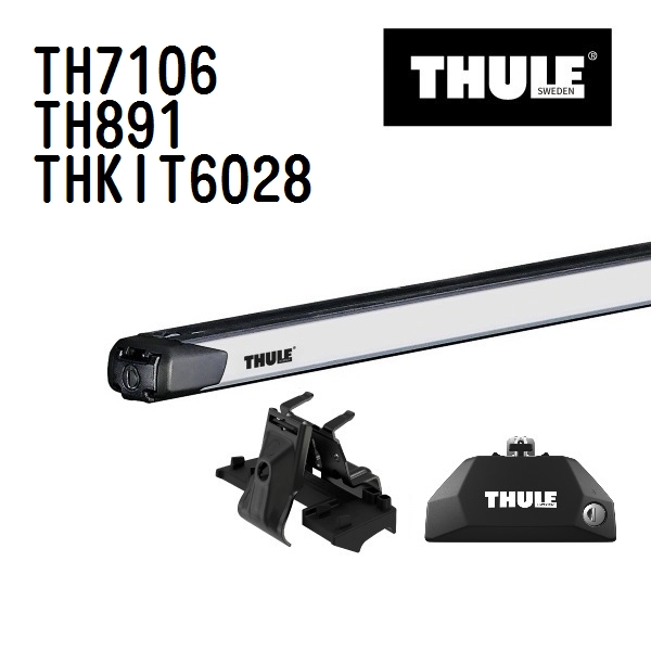 ボルボ XC60 TH7106 891 KIT6028 THULE ベースキャリア 送料無料 : th7106th891thkit6028 48184 : ハクライショップ