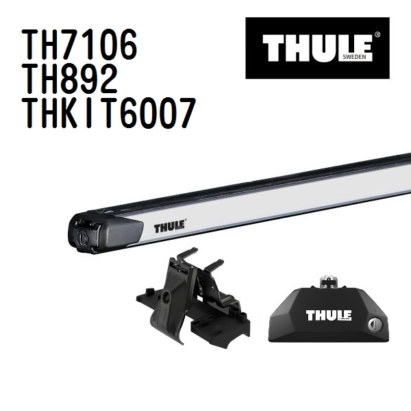 THULE �X�[���[ �x�[�X�L�����A �Z�b�g TH7106 TH892 THKIT6007