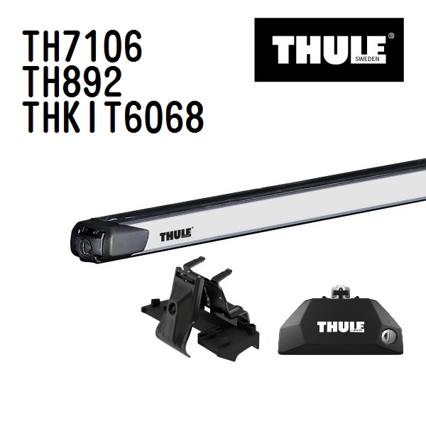 プジョー 2008 TH7106 892 KIT6068 THULE ベースキャリア  送料無料｜hakuraishop