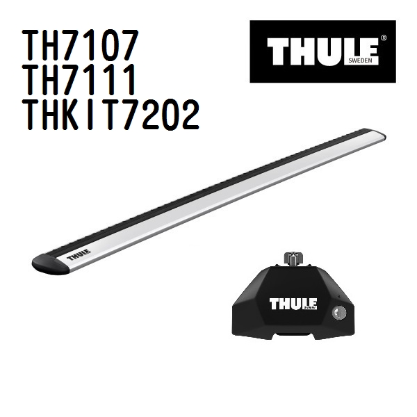 �X�o�� ���K�V�B THULE �X�[���[ �x�[�X�L�����A TH7107 TH7111 THKIT7202