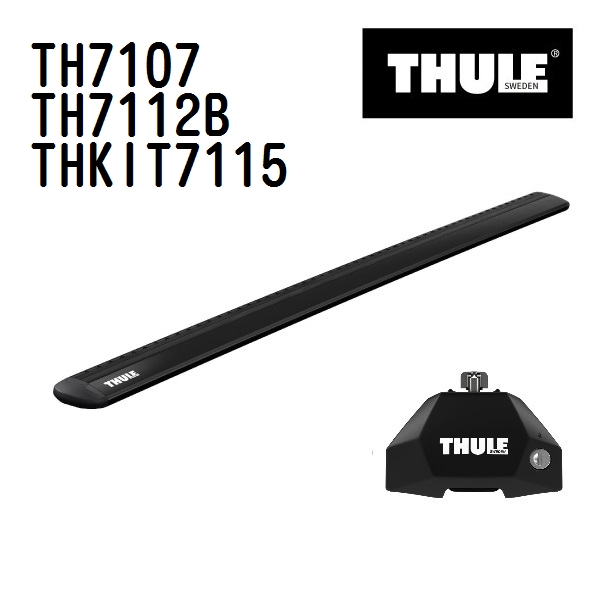 メルセデスベンツ CLAクラス 117 TH7107 7112B KIT7115 THULE ベースキャリア 送料無料 :  th7107th7112bthkit7115--47970 : ハクライショップ - 通販 - Yahoo!ショッピング