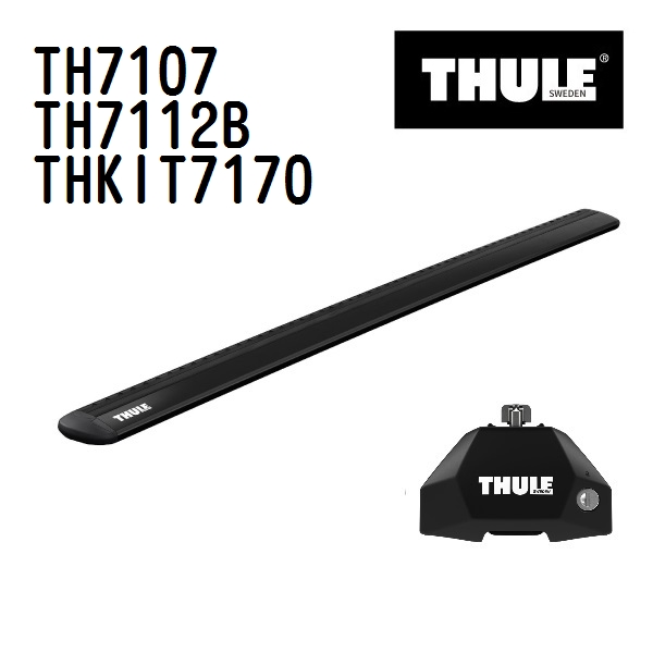 メルセデスベンツ CLAクラス 117 TH7107 7112B KIT7170 THULE ベースキャリア 送料無料 :  th7107th7112bthkit7170--47970 : ハクライショップ - 通販 - Yahoo!ショッピング