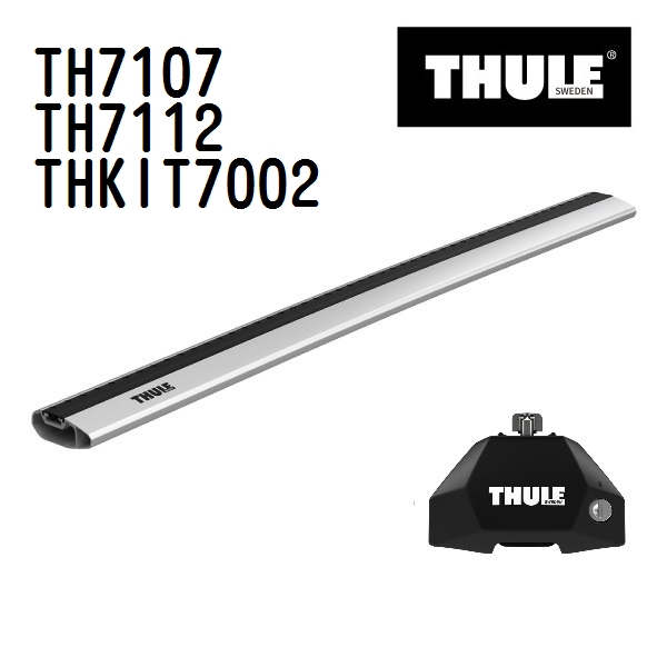 即納！最大半額！ BMW 3シリーズ E90 TH7107 7112 KIT7002 THULE