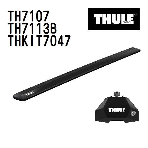 NTX NX THULE X[[ x[XLA TH7107 TH7113B THKIT7047
