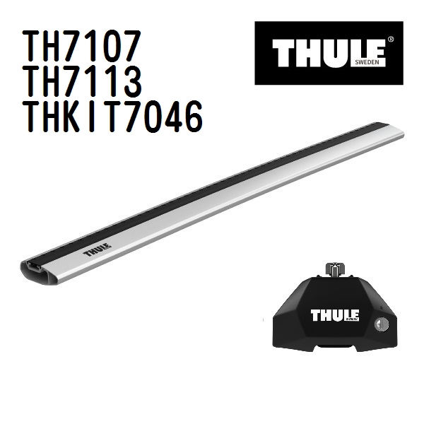 Xo CobN THULE X[[ x[XLA TH7107 TH7113 THKIT7046