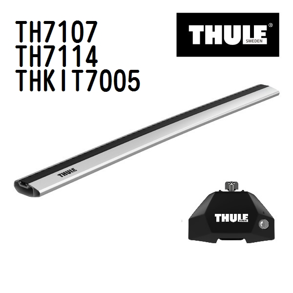 Thule Evo THULE スーリー ベースキャリア セット TH952 TH7123