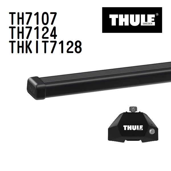 �g���^ �����h�N���[�U�[ THULE �X�[���[ �x�[�X�L�����A TH7107 TH7124 THKIT7128