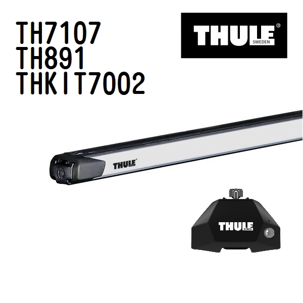 BMW 3シリーズ E90 TH7107 891 KIT7002 THULE ベースキャリア 送料無料 : th7107th891thkit7002 683 : ハクライショップ