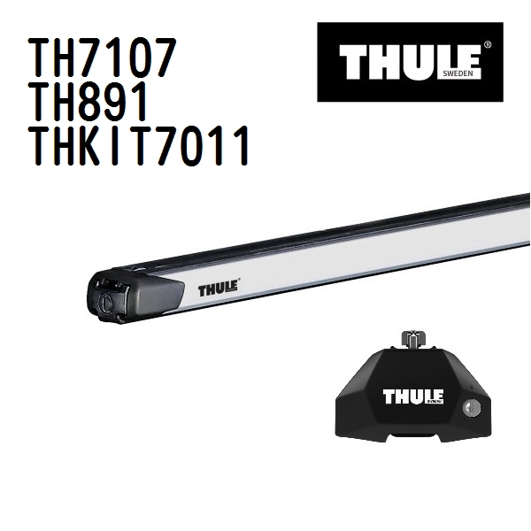 メルセデスベンツ Aクラス 176 TH7107 891 KIT7011 THULE ベースキャリア 送料無料 : th7107th891thkit7011 47748 : ハクライショップ