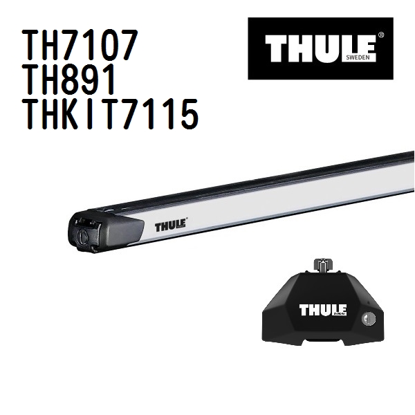 メルセデスベンツ CLAクラス 117 TH7107 891 KIT7115 THULE ベースキャリア 送料無料 : th7107th891thkit7115 47970 : ハクライショップ