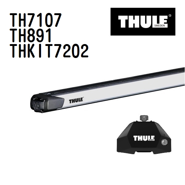 THULE �X�[���[ �x�[�X�L�����A �Z�b�g TH7107 TH891 THKIT7202