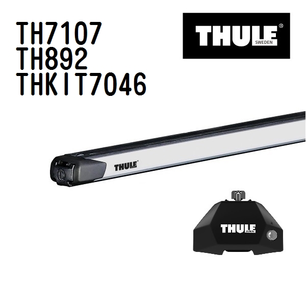 ベースキャリア レヴォーグ thule カーキャリアの人気商品・通販・価格比較 - 価格.com