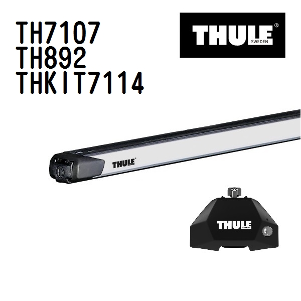 �X�o�� ���K�V�B THULE �X�[���[ �x�[�X�L�����A TH7107 TH892 THKIT7114
