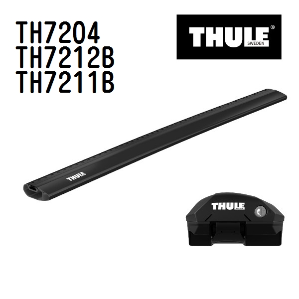 フォルクスワーゲン パサートヴァリアント TH7204 7212B 7211B THULE ベースキャリア  送料無料｜hakuraishop