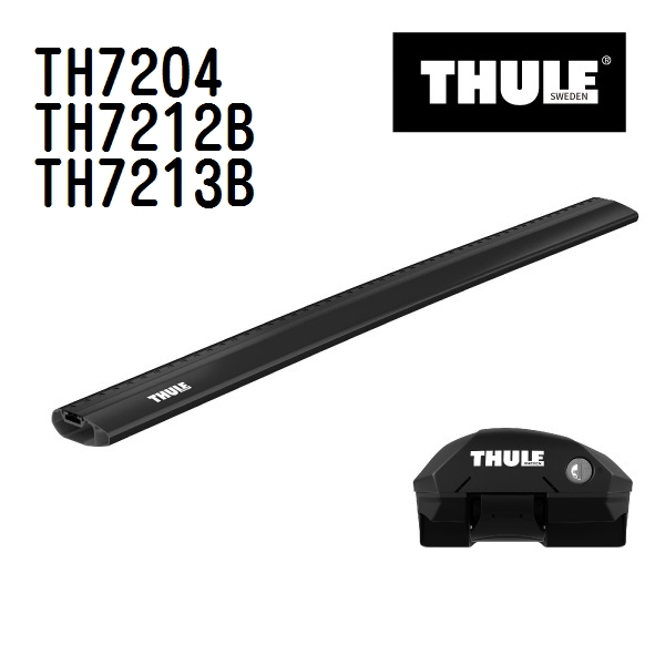 THULE �X�[���[ �x�[�X�L�����A �Z�b�g TH7204 TH7212B TH7213B