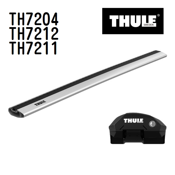 フォルクスワーゲン パサートオールトラック TH7204 7212 7211 THULE ベースキャリア  送料無料｜hakuraishop