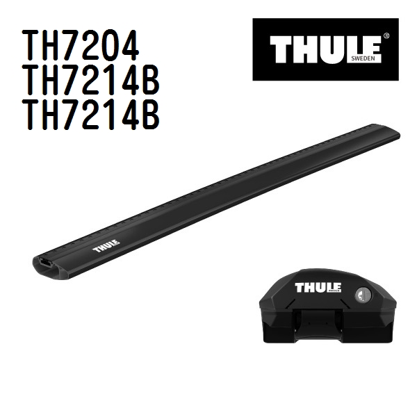 メルセデスベンツ GLEクラス THULE スーリー ベースキャリア TH7204 TH7214B TH7214B