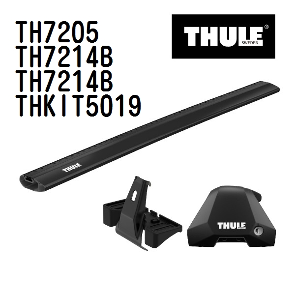 ���m�[ �L���v�`���[ THULE �X�[���[ �x�[�X�L�����A TH7205 TH7214B TH7214B THKIT5019