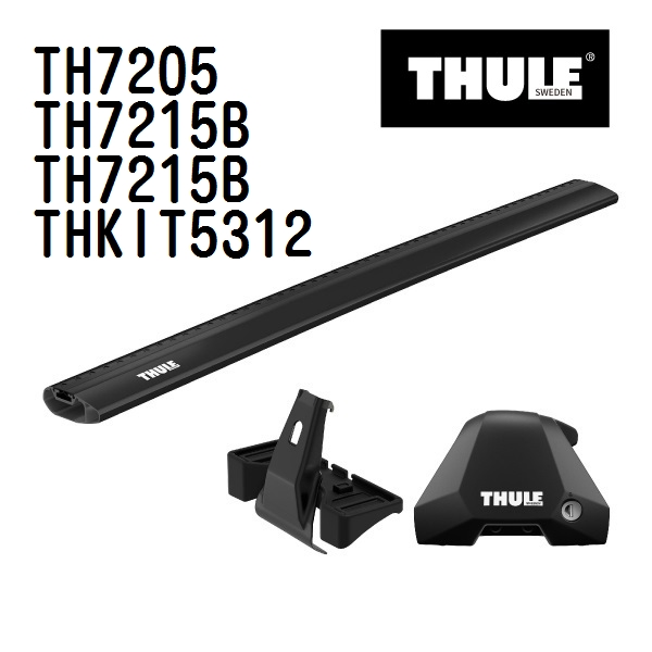 ルノー アルカナ TH7205 7215B 7215B KIT5312 THULE ベースキャリア  送料無料