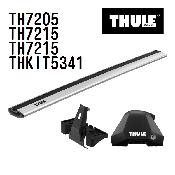 THULE ベースキャリア セット TH7205 TH7215 TH7214 THKIT5129 送料無料