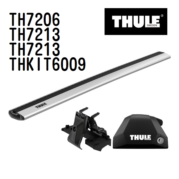 フォルクスワーゲン パサートワゴン TH7206 7213 7213 KIT6009 THULE ベースキャリア  送料無料｜hakuraishop