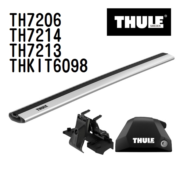 メルセデスベンツ EQ TH7206 7214 7213 KIT6098 THULE ベースキャリア  送料無料｜hakuraishop