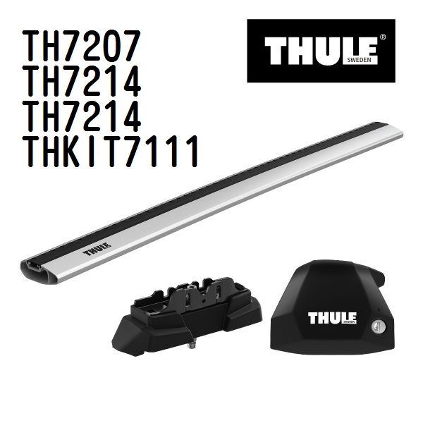 カーキャリア インプレッサ thule ベースキャリアの人気商品・通販・価格比較 - 価格.com