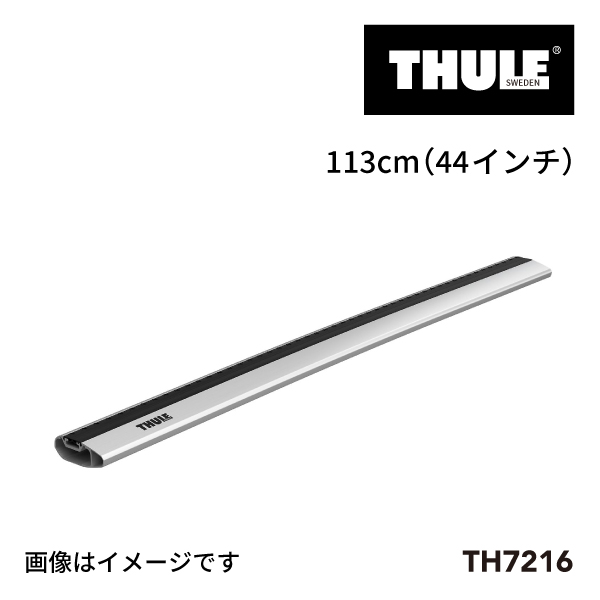 THULE X[[ ECOo[GbW Thule WingBar Edge 1{ 113cm TH7216