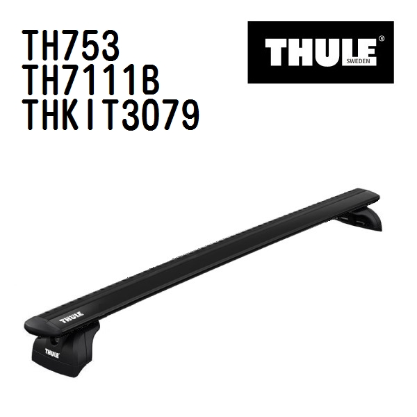 アルファロメオ ミト TH753 7111B KIT3079 THULE ベースキャリア 送料無料 :  th753th7111bthkit3079--3786 : ハクライショップ - 通販 - Yahoo!ショッピング