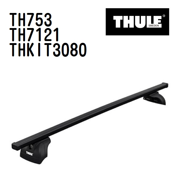 カーキャリア thule 753の人気商品・通販・価格比較 - 価格.com
