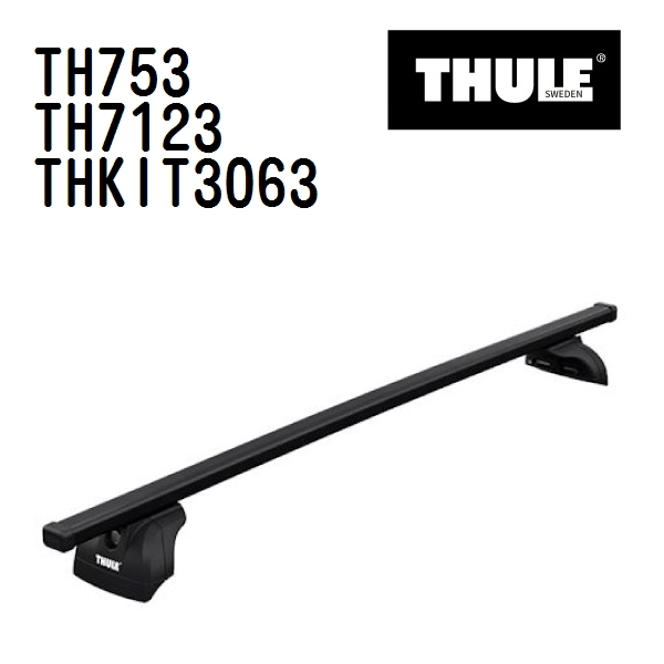 jbT GNXgC THULE X[[ x[XLA TH753 TH7123 THKIT3063