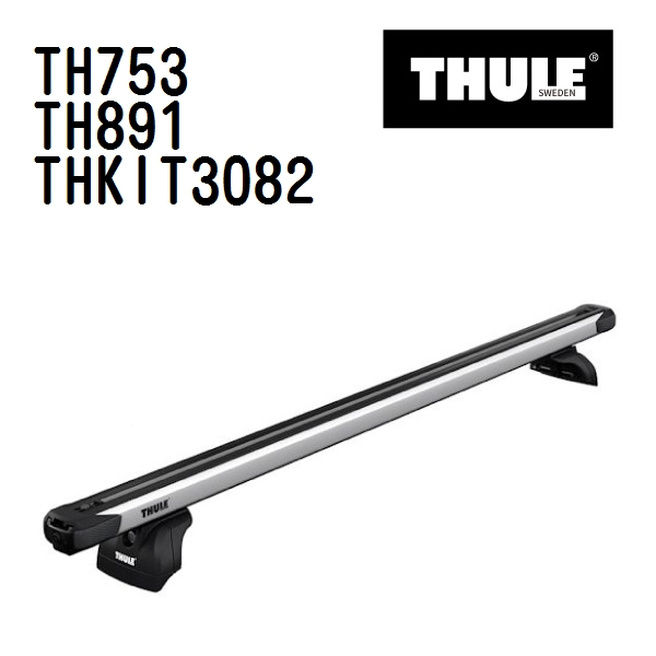 thule 753 フォレスター カーキャリアの人気商品・通販・価格比較