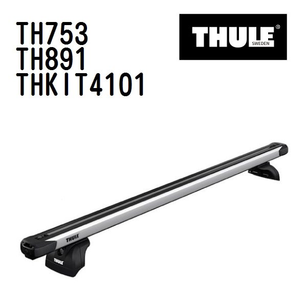 thule th753の人気商品・通販・価格比較 - 価格.com