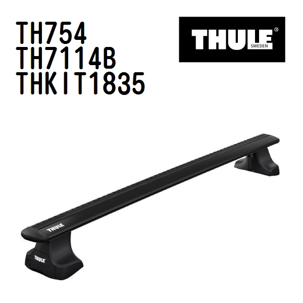 カーキャリア セレナ Thule 1835の人気商品・通販・価格比較 - 価格.com