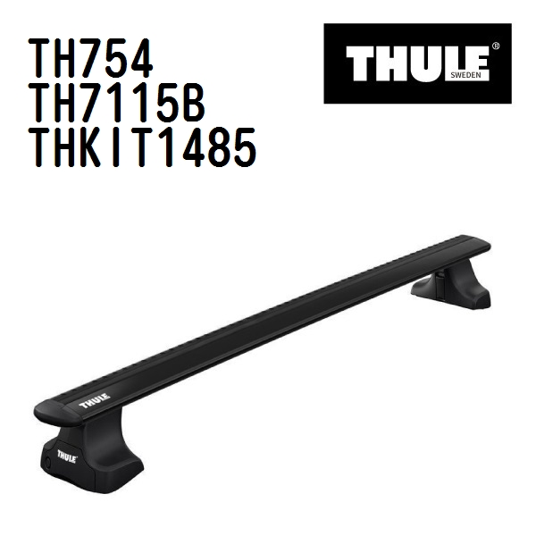 THULE ベースキャリア セット TH754 TH7115B THKIT1485 送料無料 :  th754th7115bthkit1485--th331-1 : ハクライショップ - 通販 - Yahoo!ショッピング