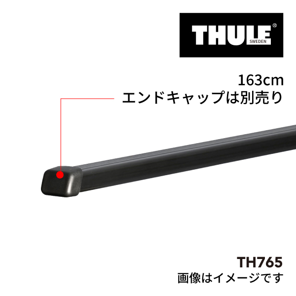 トヨタ ハイエース TH952 765 THULE ベースキャリア  送料無料｜hakuraishop｜03