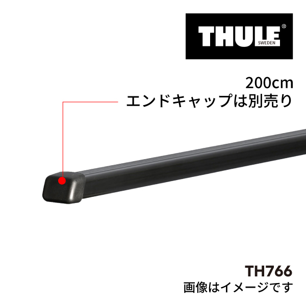 THULE スーリー スクエアバー 2本 200CM 3MM TH766