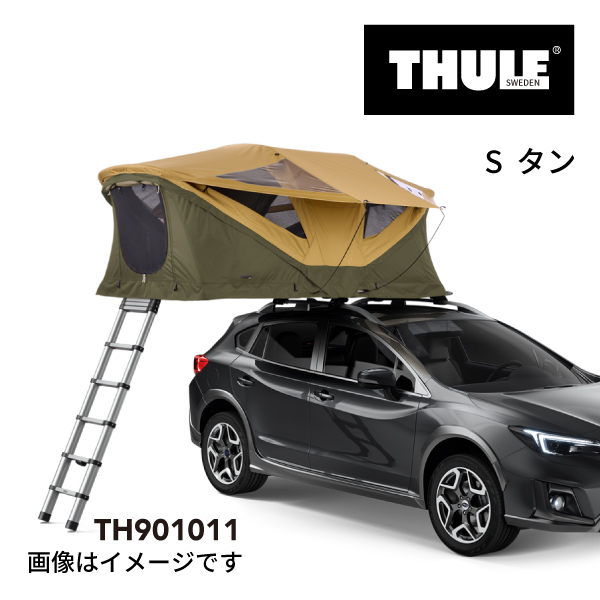 TH901011 THULE ルーフトップ テント用 Approach アプローチ S Tan 2人用 送料無料 :TH901011:ハクライショップ