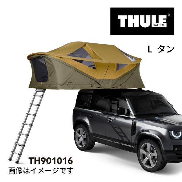 TH901016 THULE ルーフトップ テント用 Approach アプローチ L Tan 4人用 送料無料｜hakuraishop