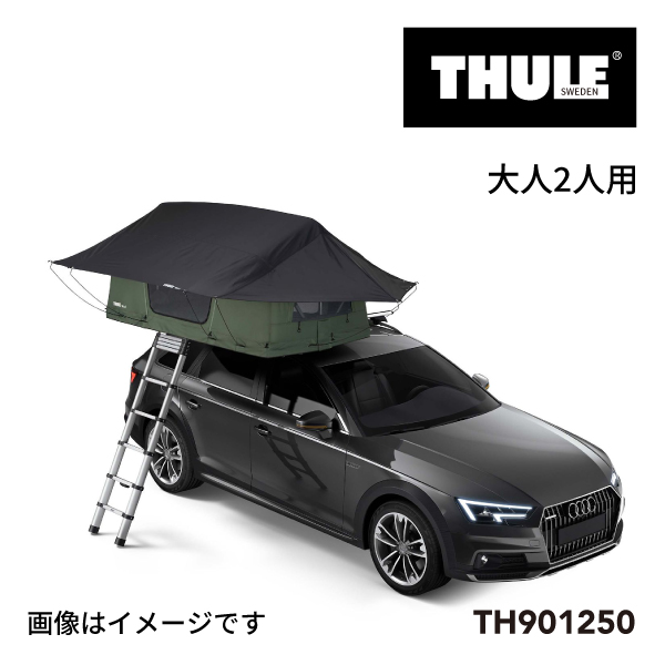 TH901250 THULE ルーフトップ テント用 TEPUI フットヒル アガベ 