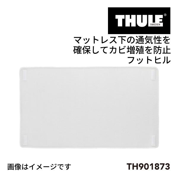 TH901873 THULE ルーフトップ テント用 TEPUI アンチコンデンセーションマット フットヒルヨウ 送料無料｜hakuraishop