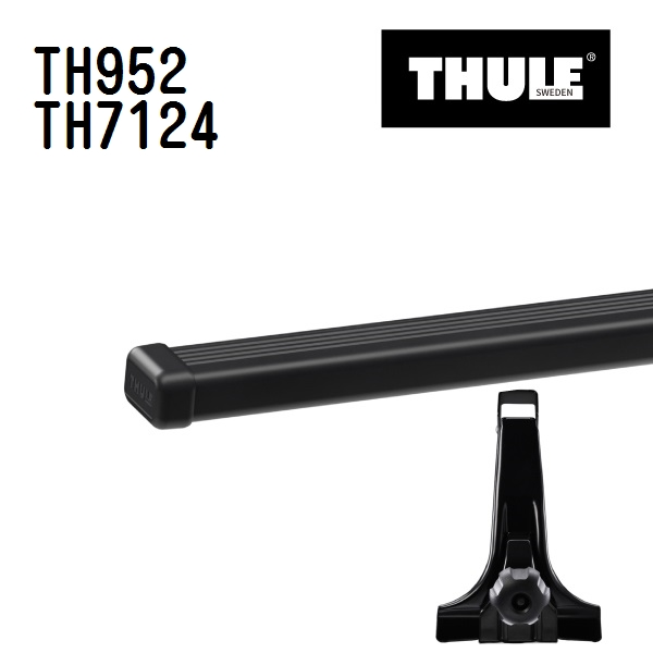 THULE ベースキャリア セット TH952 TH7124 送料無料｜hakuraishop