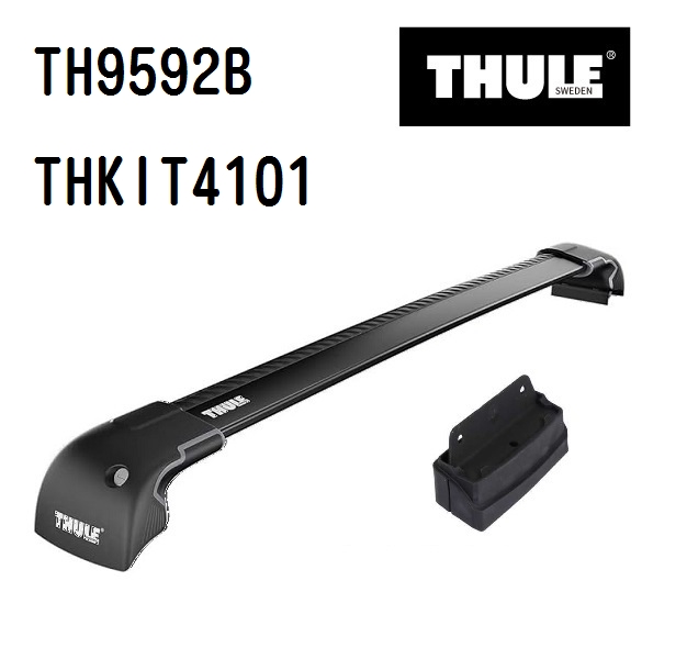 THULE ベースキャリア セット TH9592B THKIT4101 送料無料 : th9592bthkit4101 : ハクライショップ - 通販  - Yahoo!ショッピング