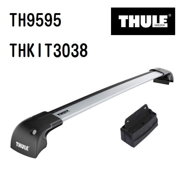 THULE ベースキャリア セット TH9595 THKIT3038 送料無料 