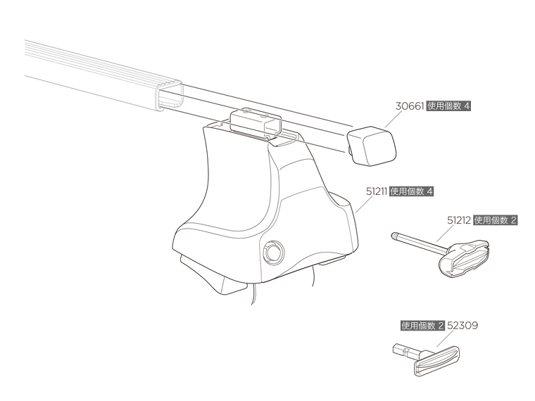 THULE スーリー スペアパーツ 754フットタンピン 51211 TH1500051211 (ベースキャリア Thule Rapid System 754)の画像