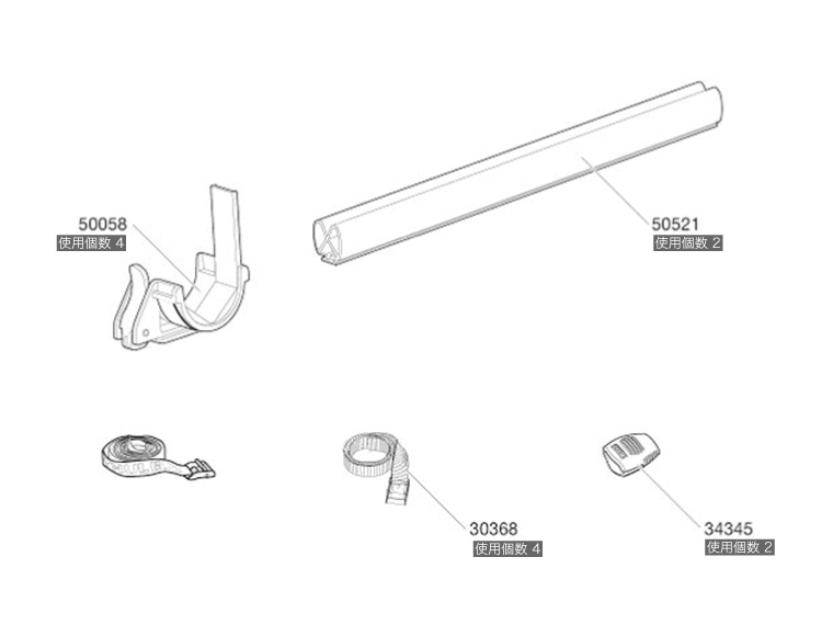THULE スーリー スペアパーツ マストホルダー833 50058 TH1500050058
