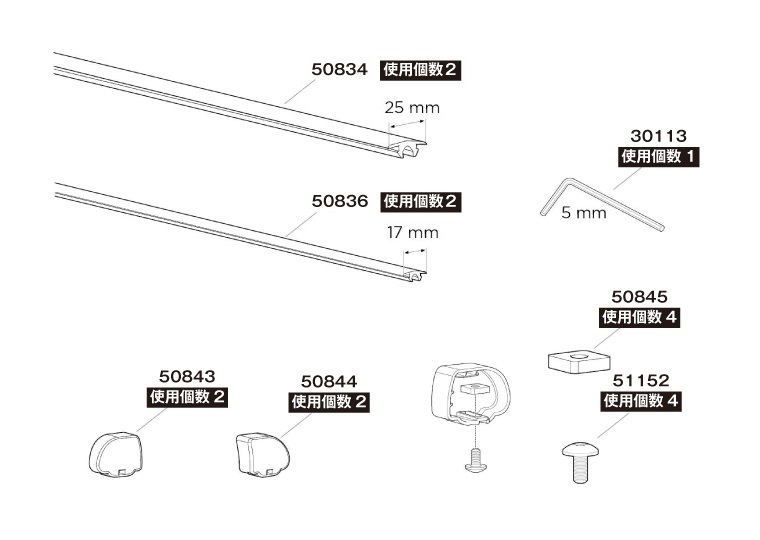 TH1500050843 THULE L